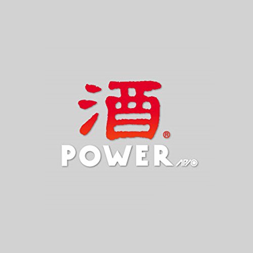 酒POWER様 オーダーページ Amazon.co.jp: APIO(アピオ)ステッカー 酒パワー・レッド × ホワイト L
