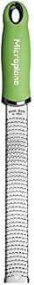 Microplane Zester Grater in Green for Citrus Fruits, Hard Cheese, Ginger, Chocolate and Nutmeg with Fine Stainless Steel Blade - Made in USA