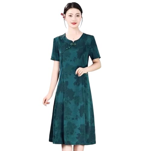 Robe de fête fleurie style coréen : restez fraîche et raffinée lors de vos sorties estivales