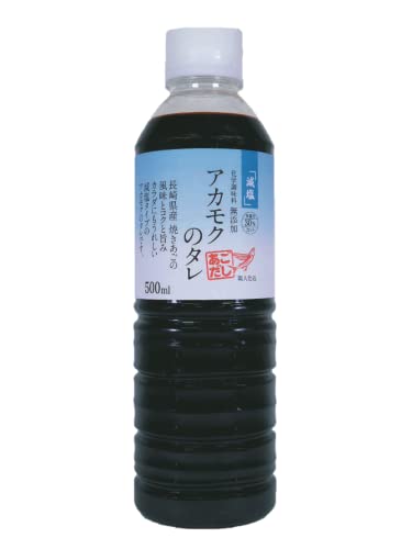  AJÑ^y500mlzY F Y AJN ^ ݖx[X 邾 AJNp 茧Y Ă y y` NK MoT wV[ [  Z  ʔ AJN̒Bl e