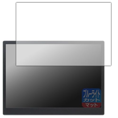 PDA�H�[ HAILESI 12.3�C���` ���o�C�����j�^�[ S123 / S123E �Ή� �u���[���C�g�J�b�g[���˒ጸ] �ی� �t�B���� ���{��