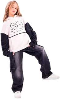 طقم جينز بناتي SHE | تصميم عصري مفعم بالأنوثة | خامة مريحة وجودة عالية تناسب البنات في كل المناسبات code 5063