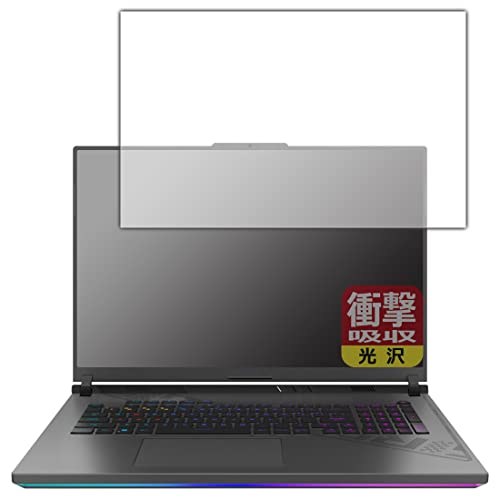 PDAH[ ASUS ROG Strix G18 (2023) G814JI/G814JVΉ Ռz[] ی tB ϏՌ {