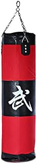 Najer Heavy Punching Bag,Four-Layer Thick Oxford Cloth Workout sandbags Focus Bag with Chain