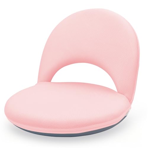 Image of Floor Chair Floor Cushion Folding Padded Gaming Chair Adjustable 5-Position Floor Seat with Back Support for Kids Adult Great for Gaming Reading Meditating