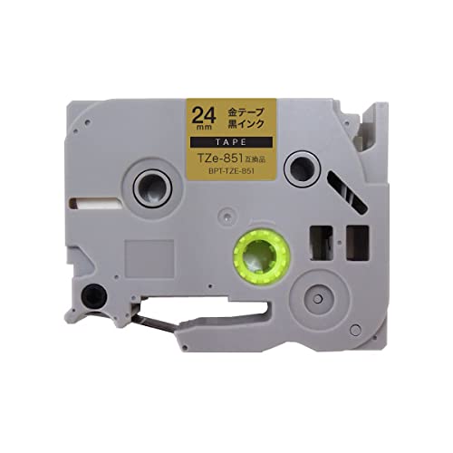 ブラザー用 ピータッチ 互換 テープ TZe-851 ラベルカートリッジ 24mm ピータッチキューブ対応