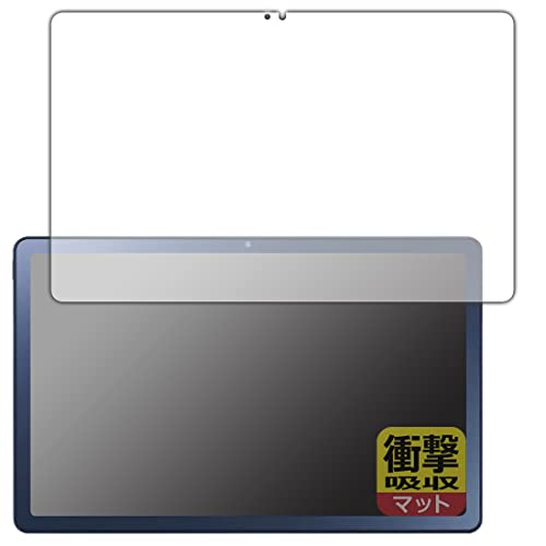PDA�H�[ LAVIE Tab T10 T1075/EAS, TAB10/202 (10.61�^���C�h�E2022�N11���������f��)�Ή� �Ռ��z��[���˒ጸ] �ی� �t�B���� �ϏՌ� ���{��