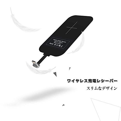 Nillkin Ricevitore per caricabatterie senza fili