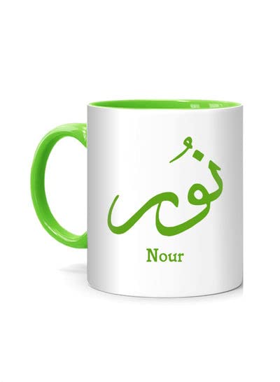 RYN PRINTED DESIGN Arabic Calligraphy Name Nour Printed Mug White/Green 10centimeter
