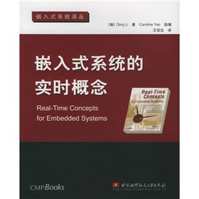 Amazon.com: concept of real-time embedded systems embedded systems ...