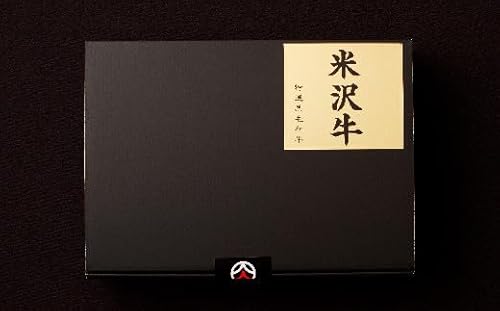 「厳選A5ランク」米沢牛霜ふりカルビ・赤身食べくらべ500g