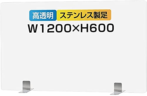 i^JXgA { ANp[e[V 1200600mm XeXrt 萫d p[e[V fXNXN[ d؂ ՗  ؗ p HX ݉ Xg H apc-s12060 (1200