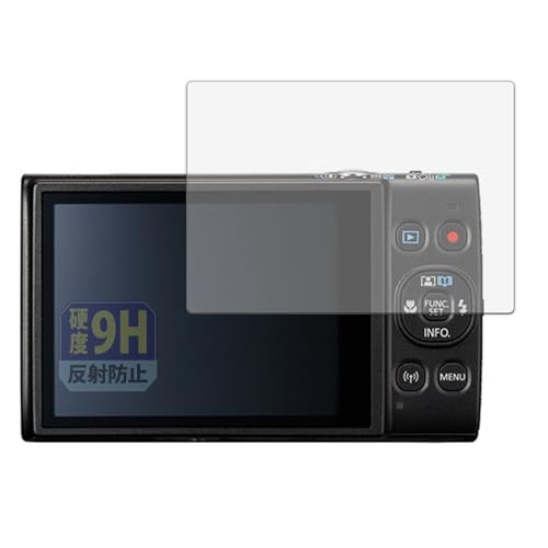 Leipsden �t�B���� Canon IXY 650 / IXY 640 / IXY 630 / IXY 650 m �Ή� �ی�t�B���� ���˒ጸ �K���X�t�B���� (�ɔ� �t�@�C�o�[) �h�w�� ���{��
