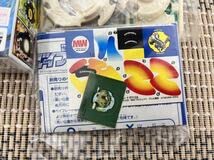 Amazon.co.jp: ガブリエル 聖獣カラー 爆転シュートベイ ブレード 四聖