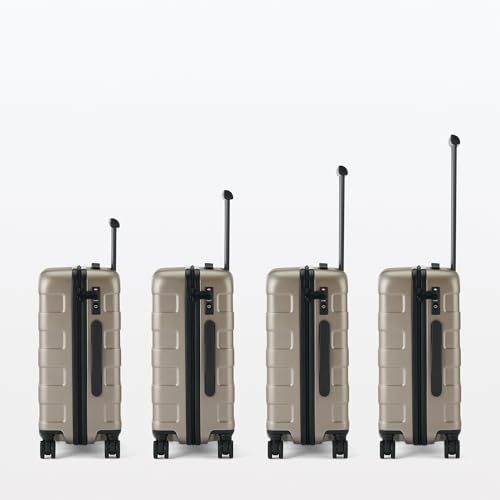 無印良品『バーを自由に調節できるハードキャリーケース32L』