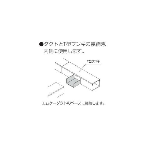 Amazon | マサル工業 エムケーダクト付属品-コネクター(4号・グレー
