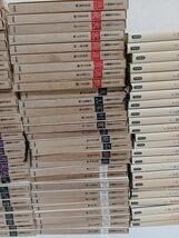 Amazon.co.jp: 日本の名随筆 +別巻／全100巻＋別巻100巻の内155巻／155