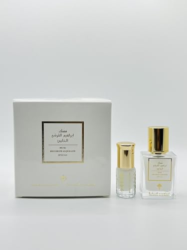 IBRAHEEM AL.QURASHI White Musk 3ml Musk oil + 10 ml EDP Fragrance - Perfume For Women - Perfume For Men - Refreshing Perfume