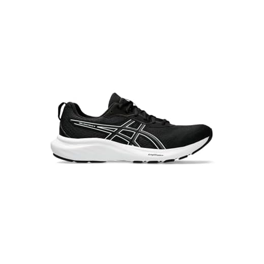 Asics Gel-Contend 9, Sneaker Hombre, Blanco y Negro, 43.5 EU