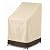 Vailge Stackable Patio Chair Cover,100% Waterproof Outdoor Chair Cover, Heavy Duty Lawn Patio Furniture Covers,Fits for 4-6 Stackable Dining Chairs,36"Lx28"Wx47"H,Beige&Brown