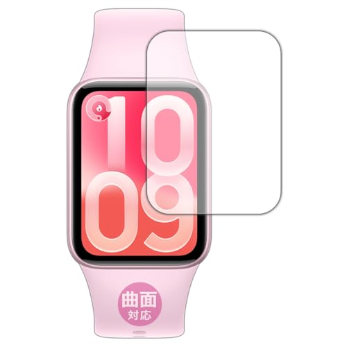 PDA�H�[ �X�}�[�g�E�H�b�` Xiaomi Smart Band 10 Pro �Ή� Flexible Shield[����] �ی� �t�B���� �ȖʑΉ� ���{��