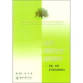 Paperback ??????????:????????????? [Chinese] Book