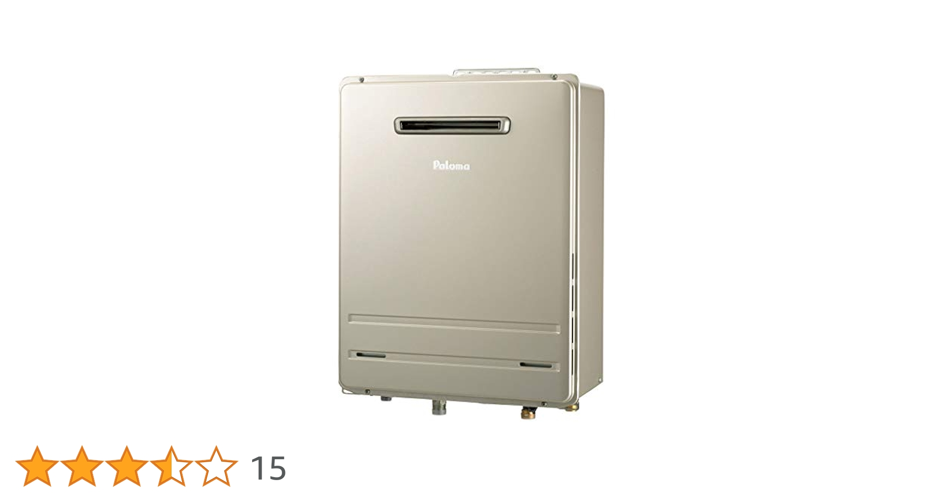 24年製 パロマ24号都市ガス 給湯器（エコジョーズ） Amazon | ノーリツ ガスふろ給湯器(スタンダード) 都市ガス用