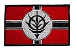StarWay The Principality of Zeon Flag Embroidered Patches for Embroidery Cloth Patch Badge Hook & Loop Christmas Embroidered Patch (color1)