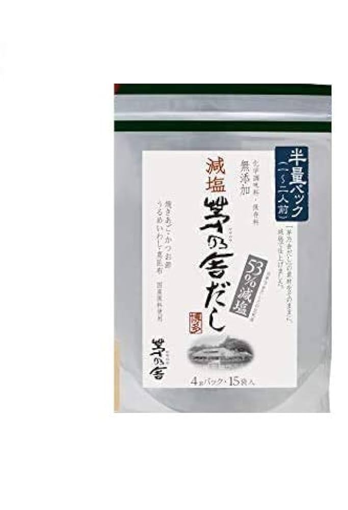 Amazon.co.jp: 久原本家 減塩茅乃舎だし4g×15袋 : 食品・飲料・お酒
