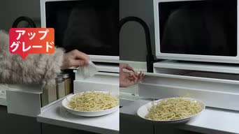Amazon.co.jp: ママ倉: 家電下収納