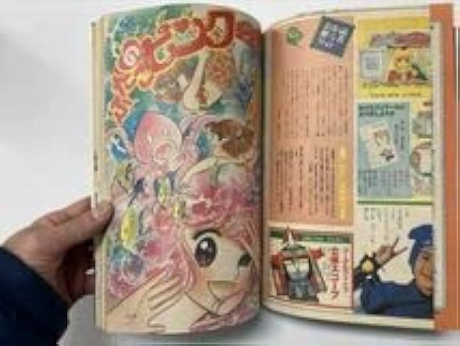小学一年生1980年7月号　ふたごのピンク●いがらしゆみこ 小学一年生1980年7月号 ふたごのピンク○いがらしゆみこ