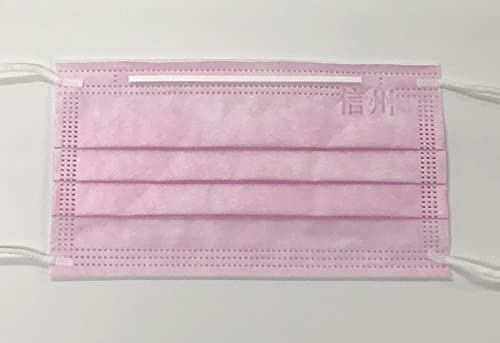 「信州」刻印 ライトカラー サージカルマスク JIS規格認定 長野県長野市 クリーンルーム 自社製造自社出荷 (信州 30枚個包装*1箱, ライトピンク)