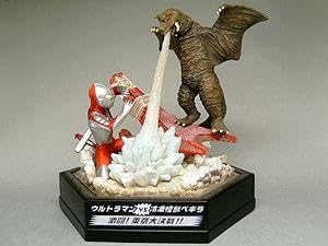 ウルトラパノラマファイト1.2フィギュア13体セットミニブック&特製メンコ付属 Amazon.co.jp: 名鑑シリーズEX ウルトラパノラマファイト VSペギラ FC