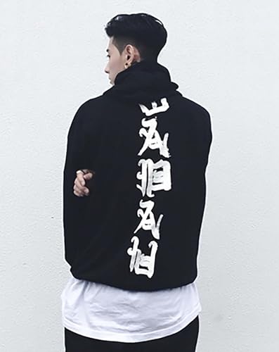 Niepce Inc Japanese Streetwear Kanji Men’s Hoodies with Design3