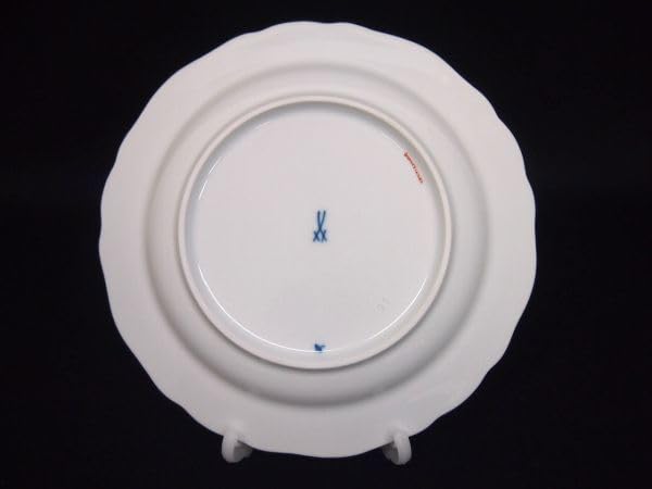 Meissen マイセン /※極稀少色1級品 レッドオニオン小皿プレート