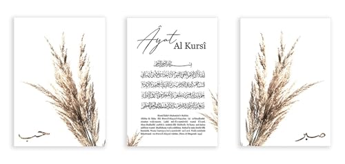 Affiche Ayat Al Kursi peinture islamique Love Sabr pour une ambiance sereine