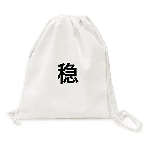 Toile drawstring backpack pour voyage et sport au quotidien