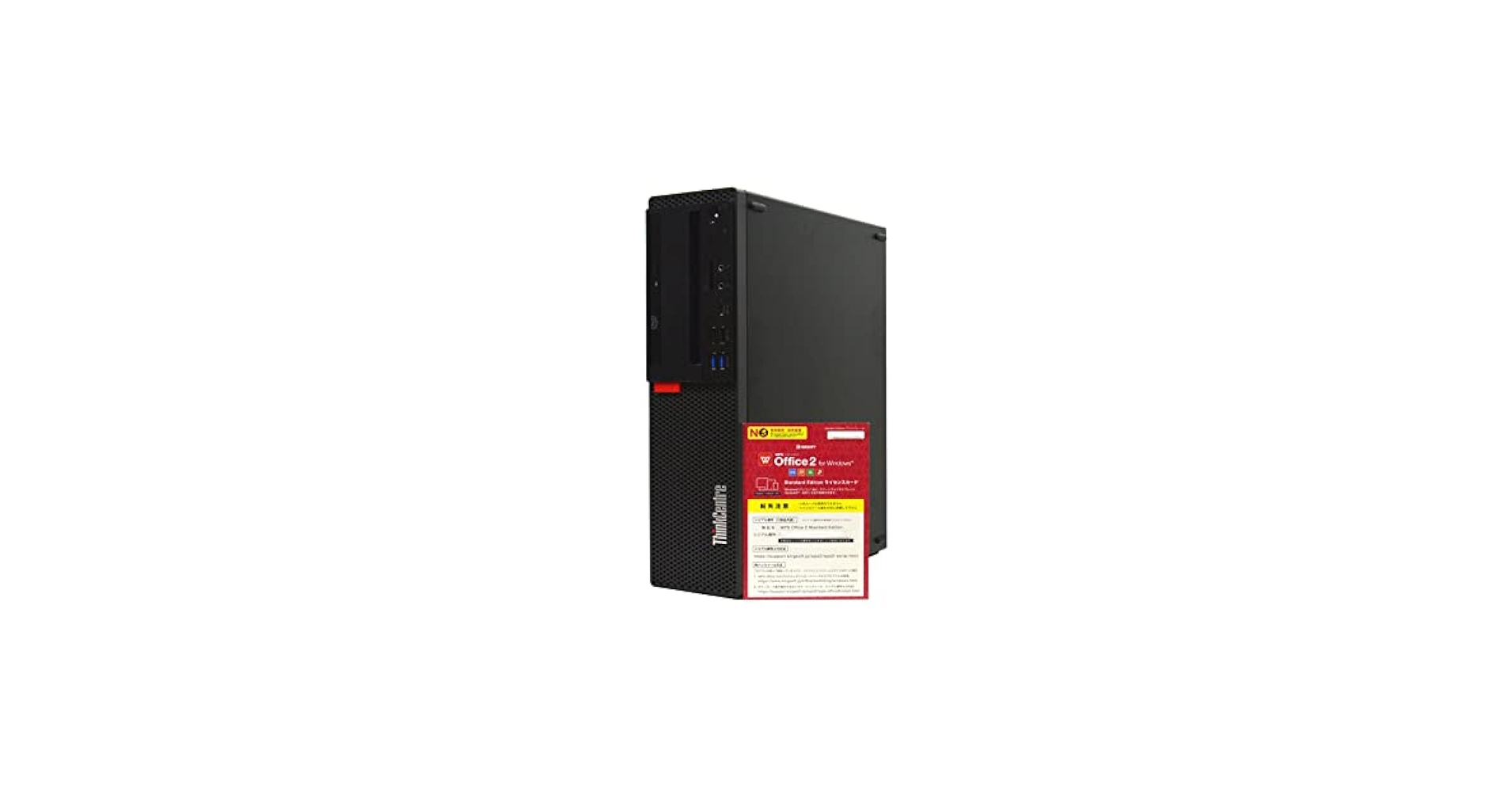レノボM720S 第8世代Core i5-8400/8GB/500GB Amazon.co.jp: 【整備済み品】2020年製 Lenovo ThinkCentre