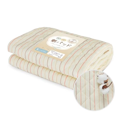 EMIDORY ~pbh Z~_u 100 xbhpbh I[V[Y ĖڐDVJ[pC ^In ~pbh XgCv }bgXpbh V[cpbh Rbg ې z ʋC Ȃ h_j RۖhL z St 