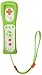 Nintendo Wii Remote Plus, Yoshi