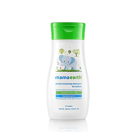 Mamaearth Gentle Cleansing Shampoo for babies (200 ml, 0-5 Yrs)