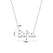 cotigo Collar Nombre Acero-Incluye Tarjeta con Significado-Colgante Nombre Plateado o Dorado-Regalos Personalizados para Cumpleaños-Navidad-Día de madre-San valentín Imagen de cotigo Collar Nombre Acero-Incluye Tarjeta con Significado-Colgante Nombre Plateado o Dorado-Regalos Personalizados para Cumpleaños-Navidad-Día de madre-San valentín