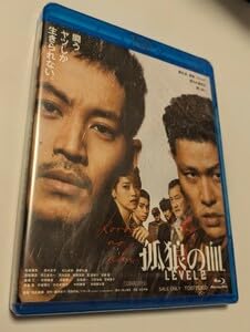 Amazon.co.jp: Blu-ray 孤狼の血 LEVEL2 松坂桃李 鈴木亮平 ブルーレイ