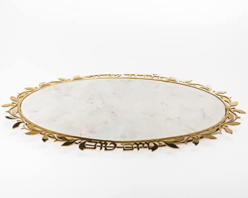 Tabla para cortar y tallar Challah Godinger Judaica Reserve Mármol - Dorado miniatura 2