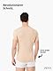 FINN Business Unterhemd Herren Kurzarm mit V-Ausschnitt - Unterziehshirt Männer aus original Lenzing® Modal Stoff - Das perfekte T-Shirt unter Hemd und Anzug Hautfarbe Nude L