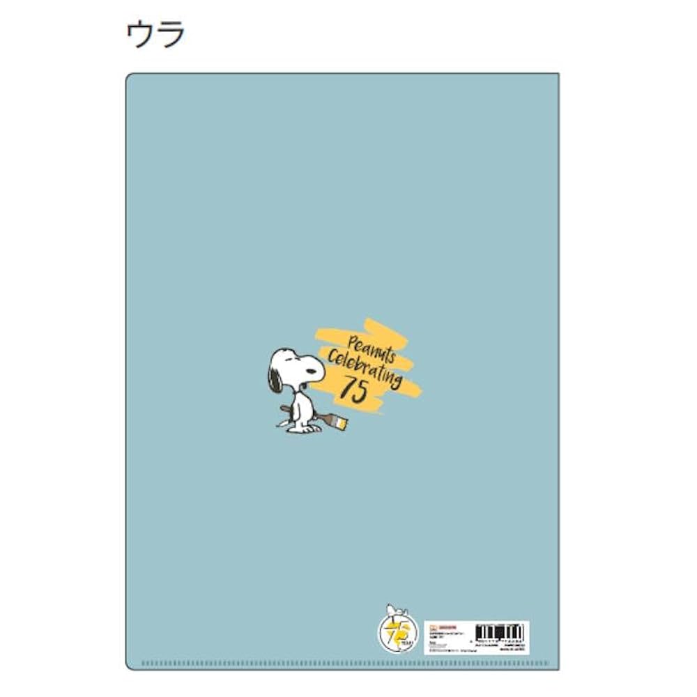 【レア】　スヌーピー クリアファイルセット スヌーピー ゴムバンド付クリアファイル5P+F (PEANUTS75周年 第2弾)