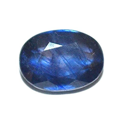 Saphir bleu pierre précieuse naturelle de forme ovale 9.25 Ratti Nilam
