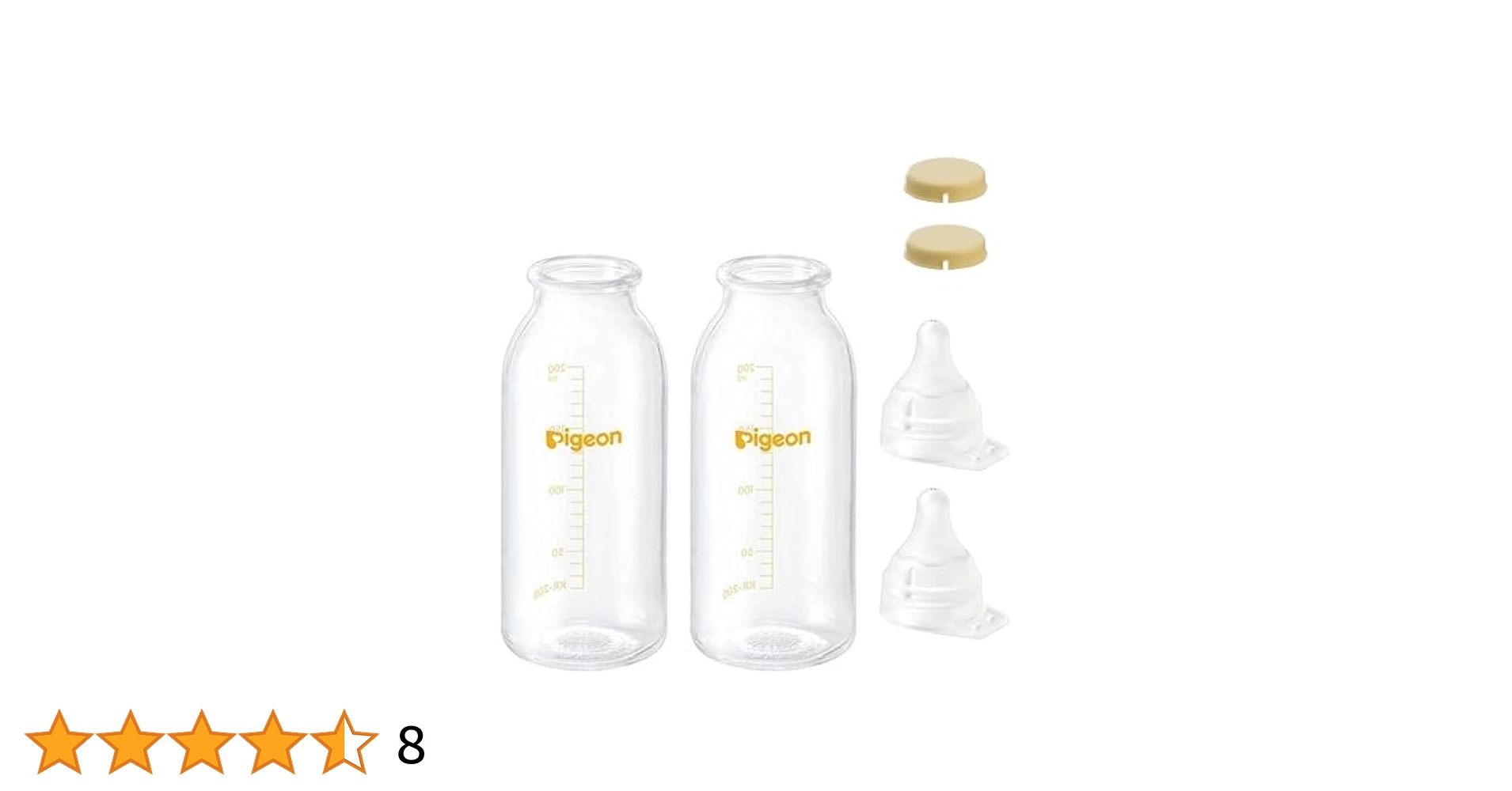 ピジョン　Pigeon 200ml 低負担・流量大 Pigeon ＊ ピジョン 母乳実感 直付け 哺乳瓶 200ml + 乳首 低