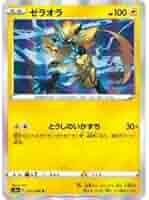 31xA4PHUDgL._AC_SY200_QL15_.jpg