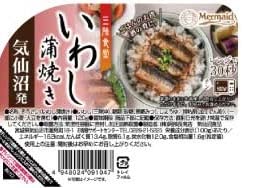 すぐ食べられる 三陸食堂シリーズ「いわし蒲焼き」120g×12個